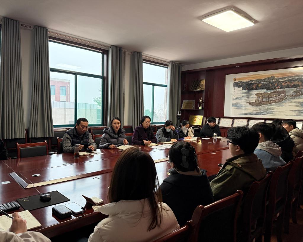 音乐系召开新学期班主任工作会议