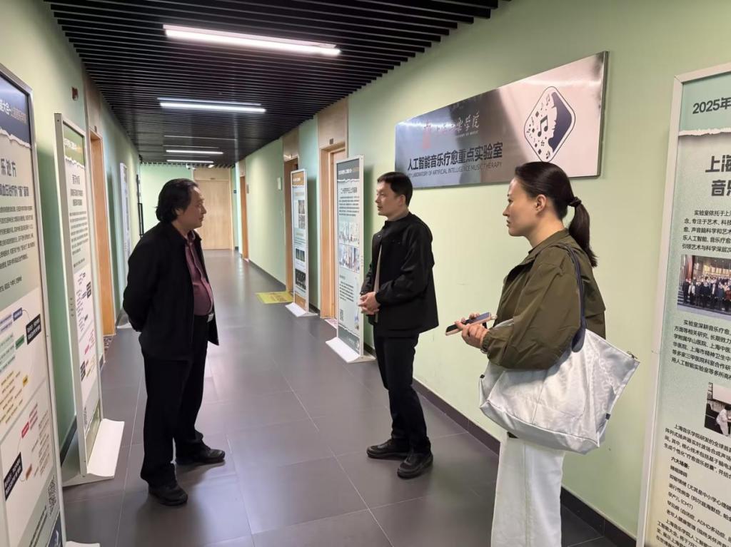 淄博师专副校长尹玉箫 一行赴上海音乐学院交流引才